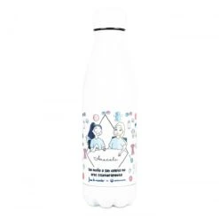 Botella Estampada Personalizable - Eres Fisioterapeuta